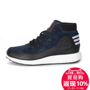 Adidas/阿迪达斯 2015Q4SP-DR059