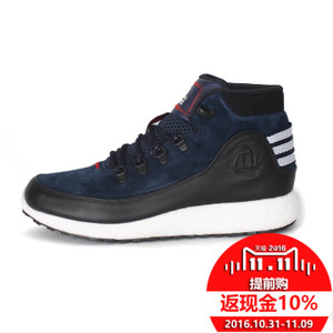 Adidas/阿迪达斯 2015Q4SP-DR059