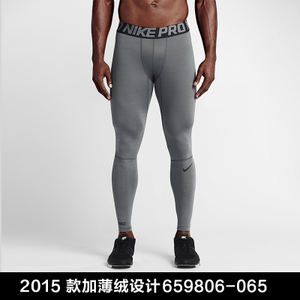 Nike/耐克 15659806-065