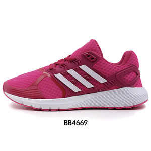 Adidas/阿迪达斯 2015Q1SP-JKT89