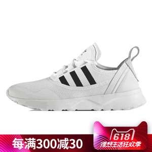 Adidas/阿迪达斯 2015Q1SP-JKT89