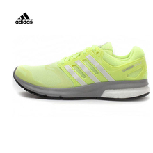 Adidas/阿迪达斯 2015Q1SP-JKT89