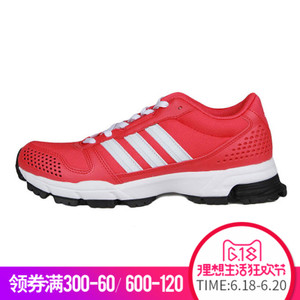 Adidas/阿迪达斯 2015Q1SP-JKT89