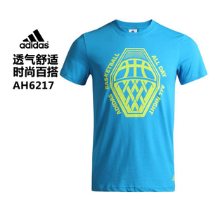 Adidas/阿迪达斯 AH6217