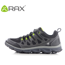 Rax 33-5C156