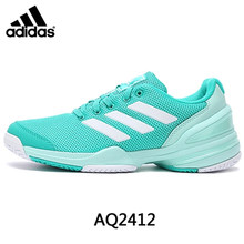 Adidas/阿迪达斯 2014Q3SP-ISO97