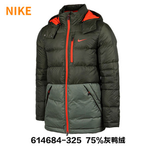 Nike/耐克 614684-325