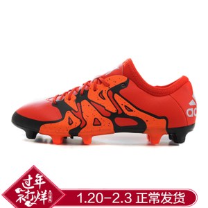 Adidas/阿迪达斯 2015Q4SP-IIQ38