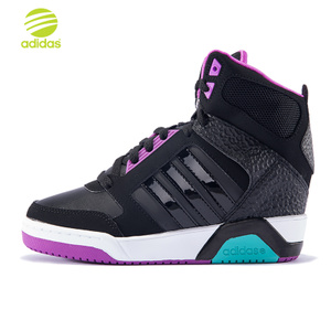 Adidas/阿迪达斯 2015Q4NE-ISJ81