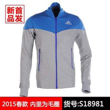 Adidas/阿迪达斯 S18981