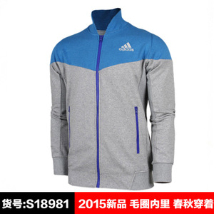 Adidas/阿迪达斯 S18981