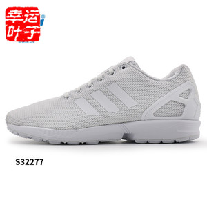 Adidas/阿迪达斯 2015Q1NE-GJT64