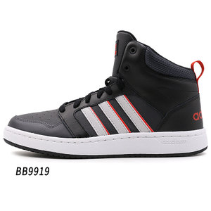 Adidas/阿迪达斯 2015Q1NE-GJT64