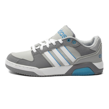 Adidas/阿迪达斯 2015Q1NE-GJT64