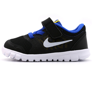 Nike/耐克 724991-007