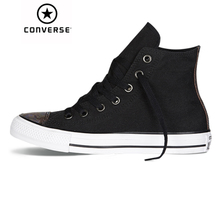 Converse/匡威 SH2070