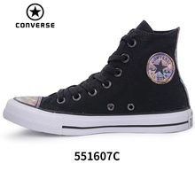 Converse/匡威 SH2070