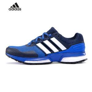 Adidas/阿迪达斯 2015Q3SP-IKW52