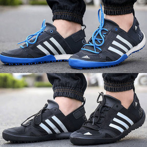 Adidas/阿迪达斯 Q21047