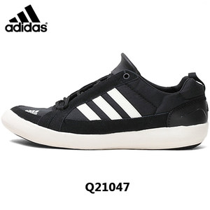 Adidas/阿迪达斯 Q21047