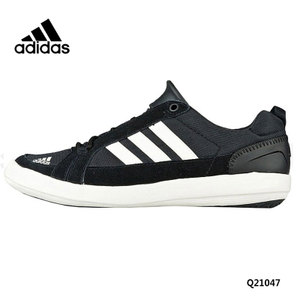 Adidas/阿迪达斯 Q21047