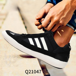 Adidas/阿迪达斯 Q21047