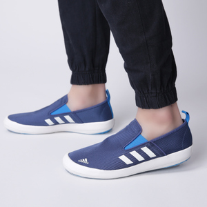 Adidas/阿迪达斯 Q21047