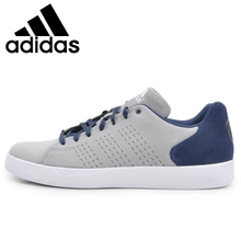 Adidas/阿迪达斯 2014Q3SP-CR755