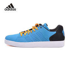 Adidas/阿迪达斯 2014Q3SP-CR755