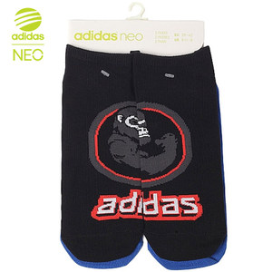Adidas/阿迪达斯 AK2342