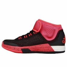 Adidas/阿迪达斯 2015Q3SP-JZF56