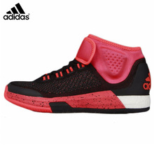 Adidas/阿迪达斯 2015Q3SP-JZF56