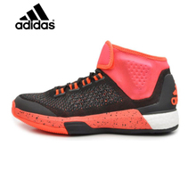 Adidas/阿迪达斯 2015Q3SP-JZF56