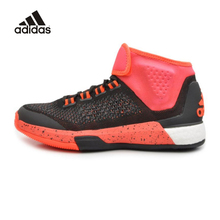 Adidas/阿迪达斯 2015Q3SP-JZF56