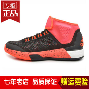 Adidas/阿迪达斯 2015Q3SP-JZF56