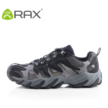 Rax 32-5K093