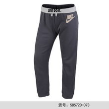 Nike/耐克 585720-073