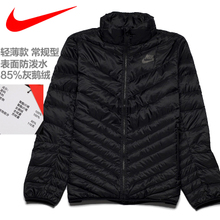 Nike/耐克 541461-011