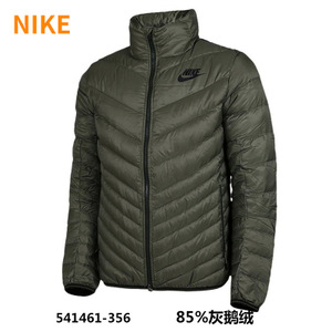 Nike/耐克 541461-356