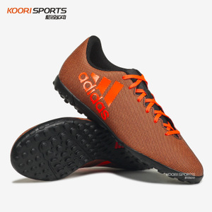Adidas/阿迪达斯 2015Q4SP-KCT74