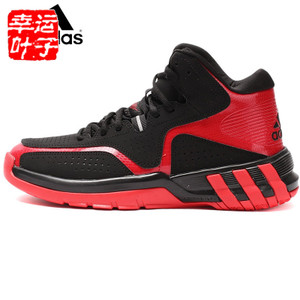 Adidas/阿迪达斯 2015Q1SP-JNK38