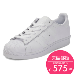 Adidas/阿迪达斯 B23641