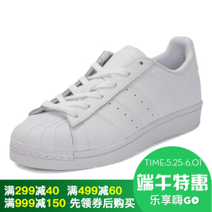 Adidas/阿迪达斯 B23641