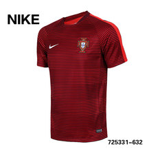 Nike/耐克 725331-632