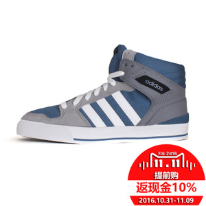 Adidas/阿迪达斯 2016Q1NE-HO004