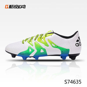 Adidas/阿迪达斯 2016Q2SP-IUS29