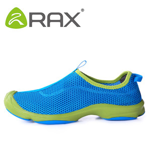 Rax 50-5R318