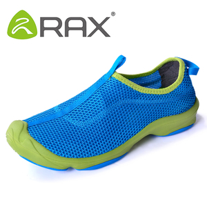 Rax 50-5R318