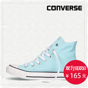 Converse/匡威 SH1884