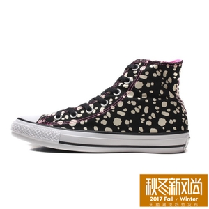 Converse/匡威 SH1884